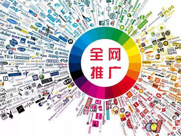 银海传统企业进行网络营销需要注意的几个基础策略