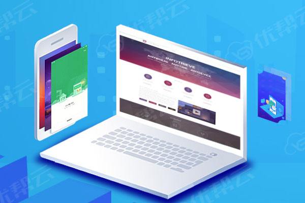 银海网络推广公司分析为何企业如此重视网络品牌推广